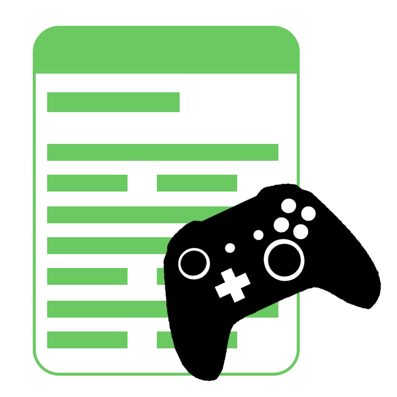 GameState site logo
